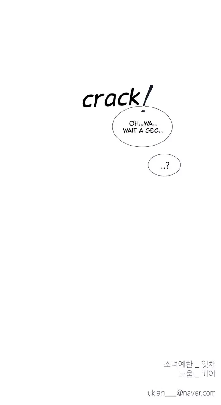 You At First Sight Chapter 93 page 22