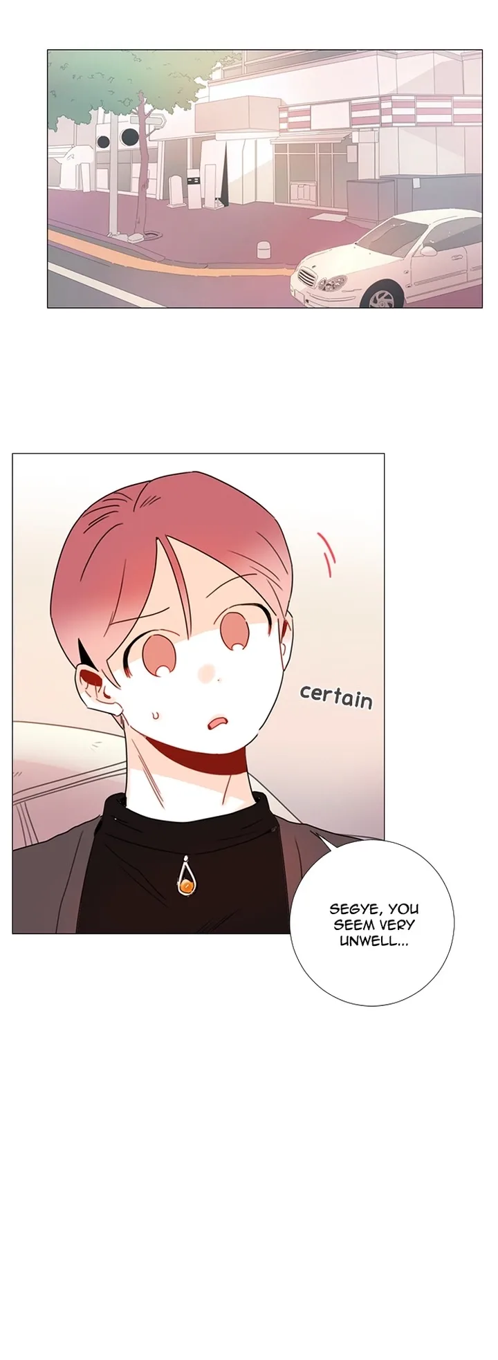 You At First Sight Chapter 95 page 19