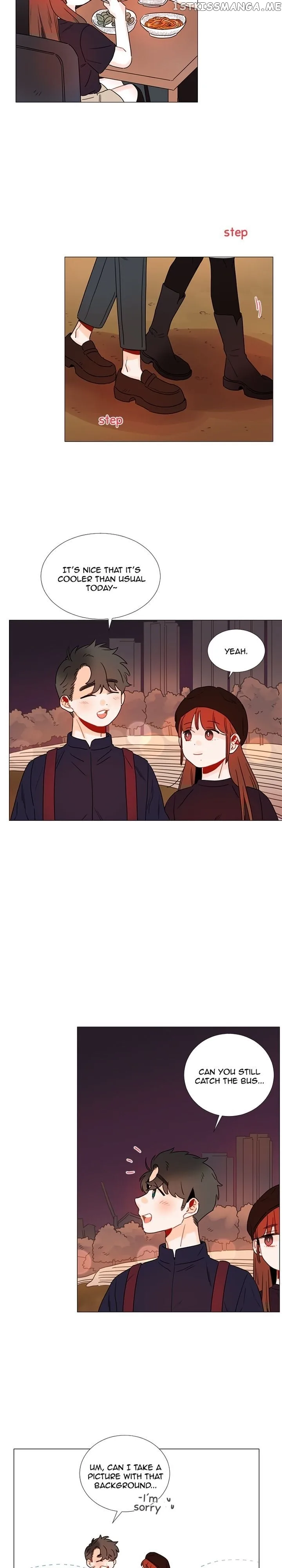 You At First Sight Chapter 98 page 17