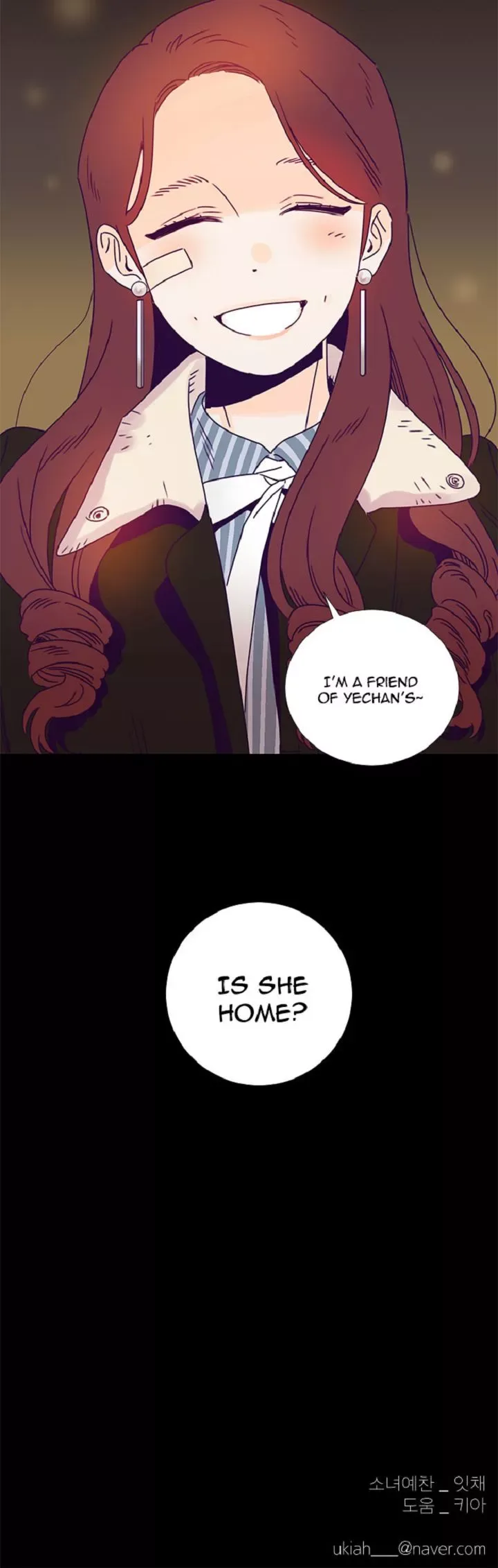 You At First Sight Chapter 66 page 19