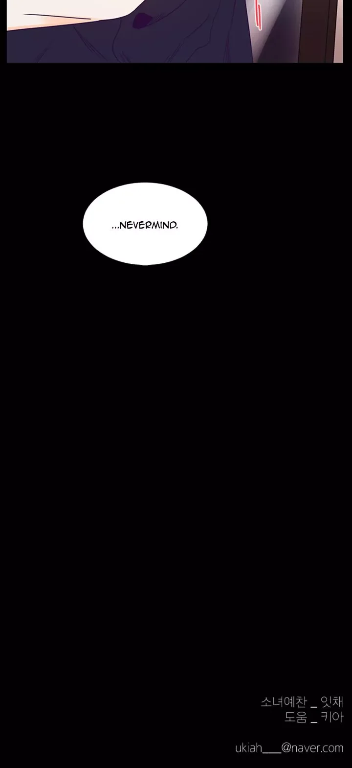 You At First Sight Chapter 84 page 20