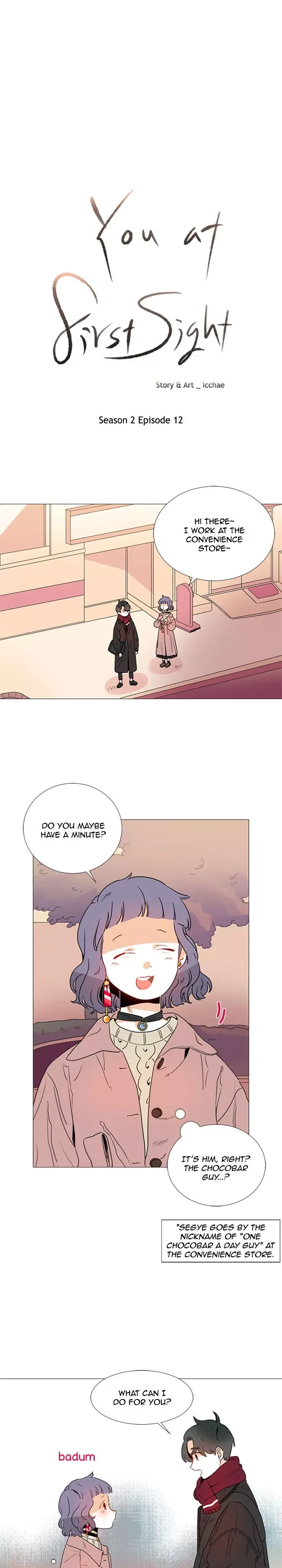 You At First Sight Chapter 56 page 2
