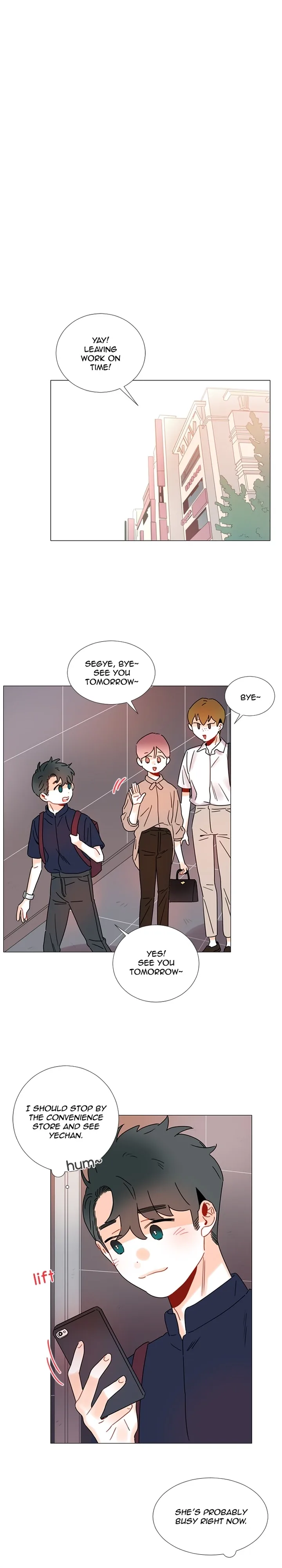 You At First Sight Chapter 97 page 13