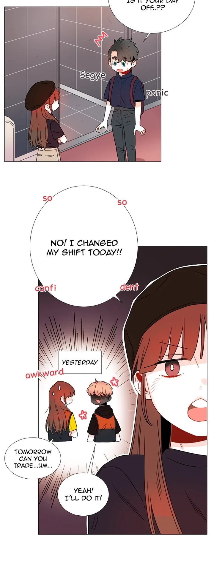 You At First Sight Chapter 97 page 15