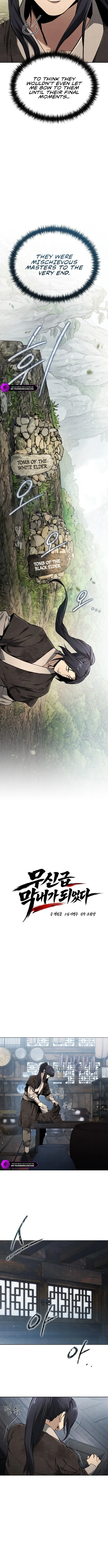 I Became the Youngest Martial God-Level Warrior Chapter 1 page 7