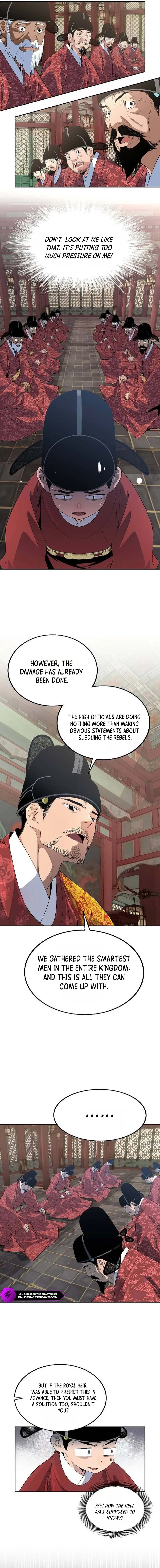 There’s No King Sejong in My Joseon Chapter 3 page 3