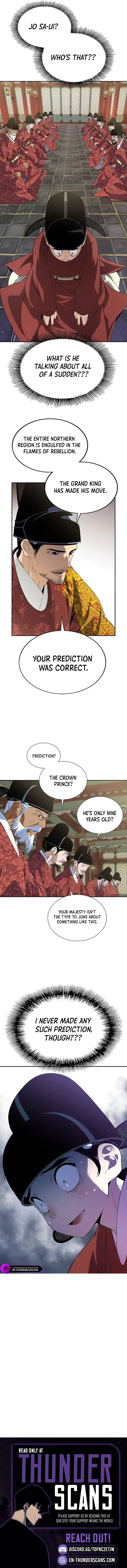 There’s No King Sejong in My Joseon Chapter 2 page 9