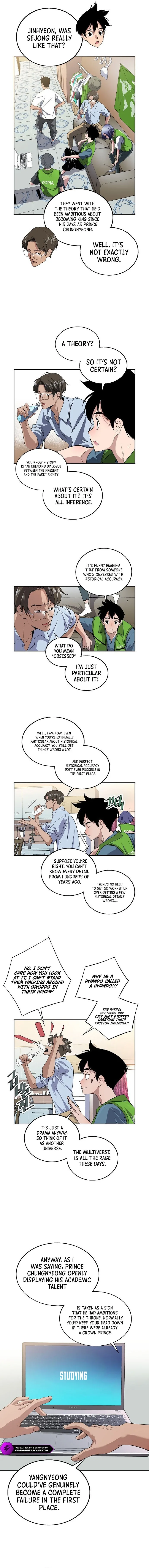 There’s No King Sejong in My Joseon Chapter 1 page 3