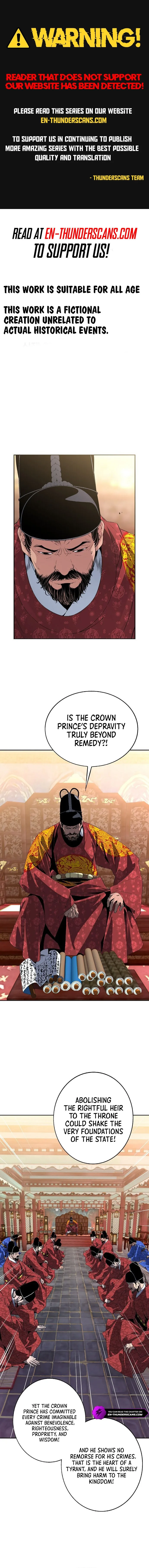 There’s No King Sejong in My Joseon Chapter 1 page 1