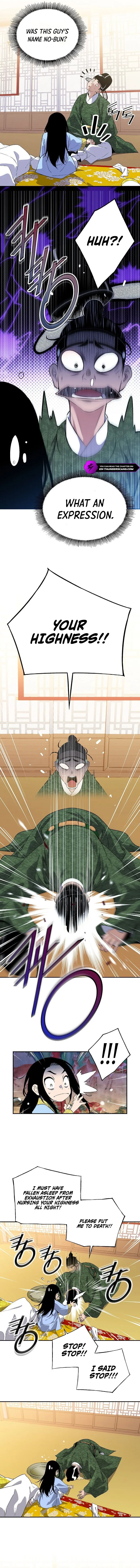 There’s No King Sejong in My Joseon Chapter 1 page 10