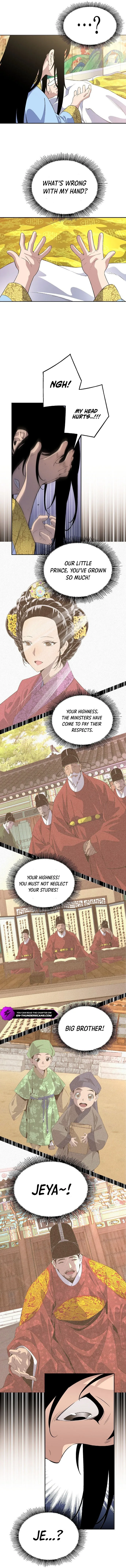There’s No King Sejong in My Joseon Chapter 1 page 8