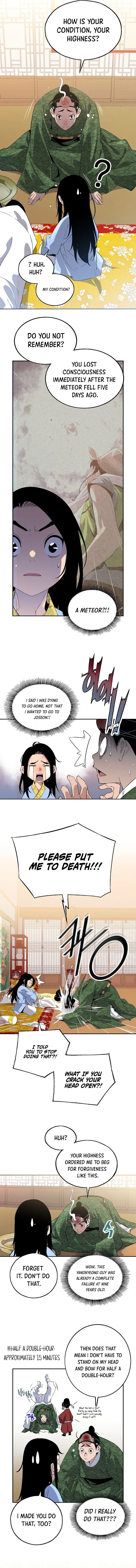 There’s No King Sejong in My Joseon Chapter 1 page 11