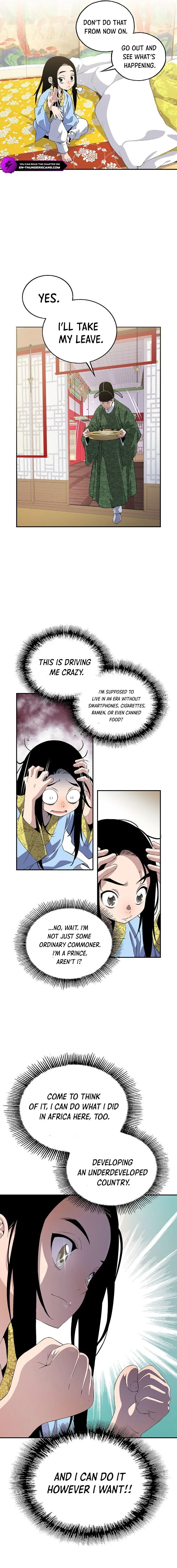 There’s No King Sejong in My Joseon Chapter 1 page 12
