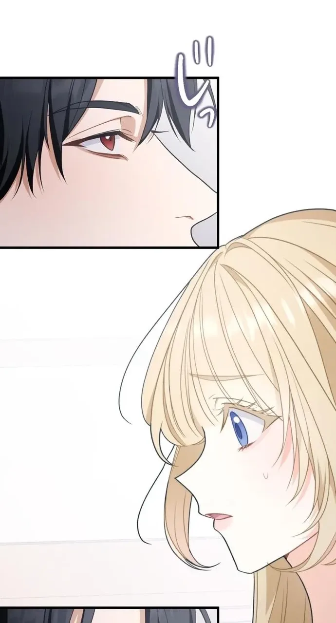 Rien Shitai no ni Katabutsu Koushaku ga Dekiai Shite Kimasu Chapter 4 page 6