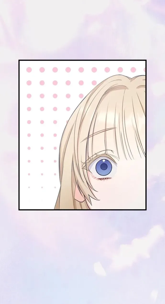 Rien Shitai no ni Katabutsu Koushaku ga Dekiai Shite Kimasu Chapter 4 page 22