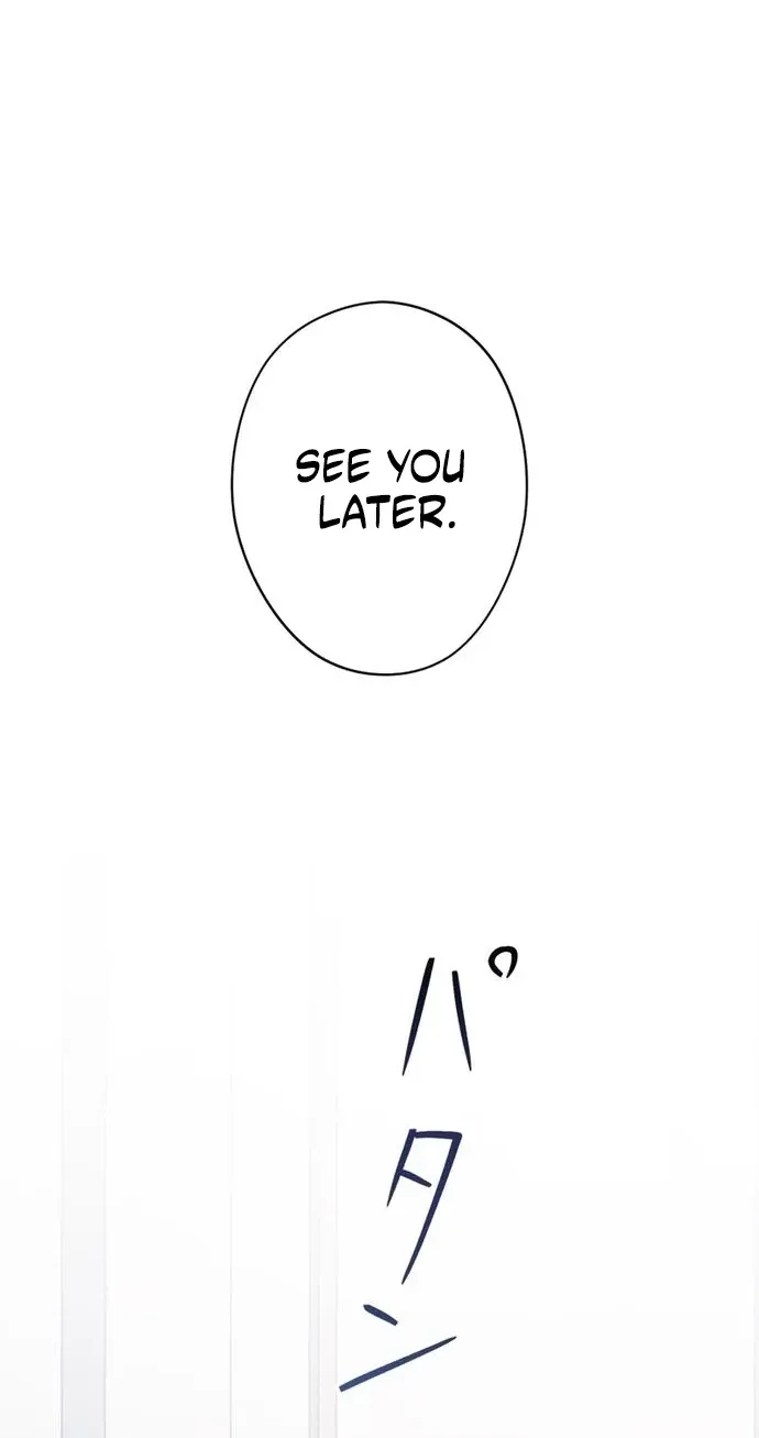 Rien Shitai no ni Katabutsu Koushaku ga Dekiai Shite Kimasu Chapter 4 page 20