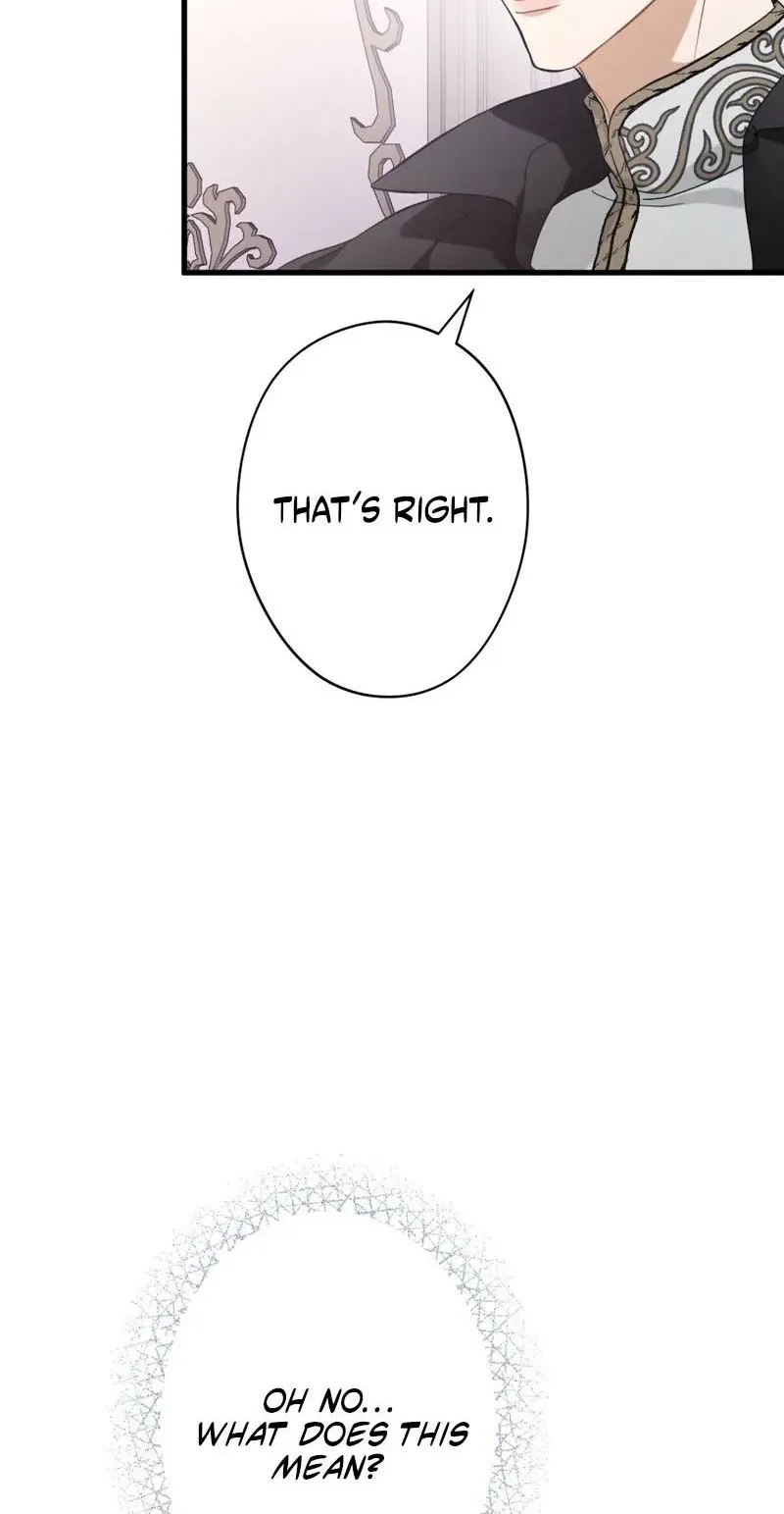 Rien Shitai no ni Katabutsu Koushaku ga Dekiai Shite Kimasu Chapter 5 page 4