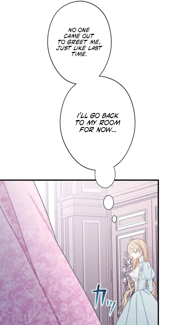 Rien Shitai no ni Katabutsu Koushaku ga Dekiai Shite Kimasu Chapter 4 page 32