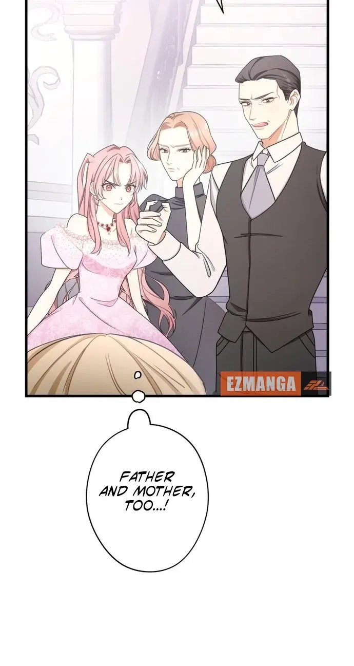 Rien Shitai no ni Katabutsu Koushaku ga Dekiai Shite Kimasu Chapter 4 page 36