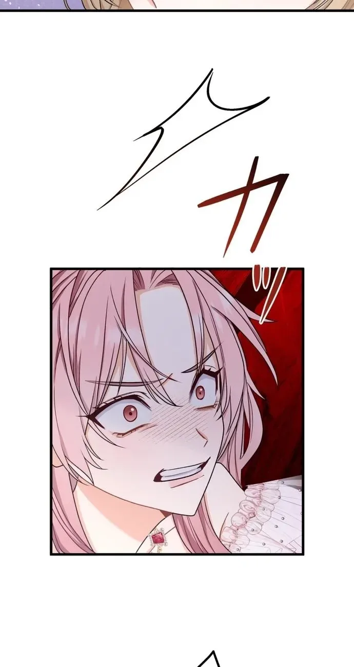 Rien Shitai no ni Katabutsu Koushaku ga Dekiai Shite Kimasu Chapter 4 page 40