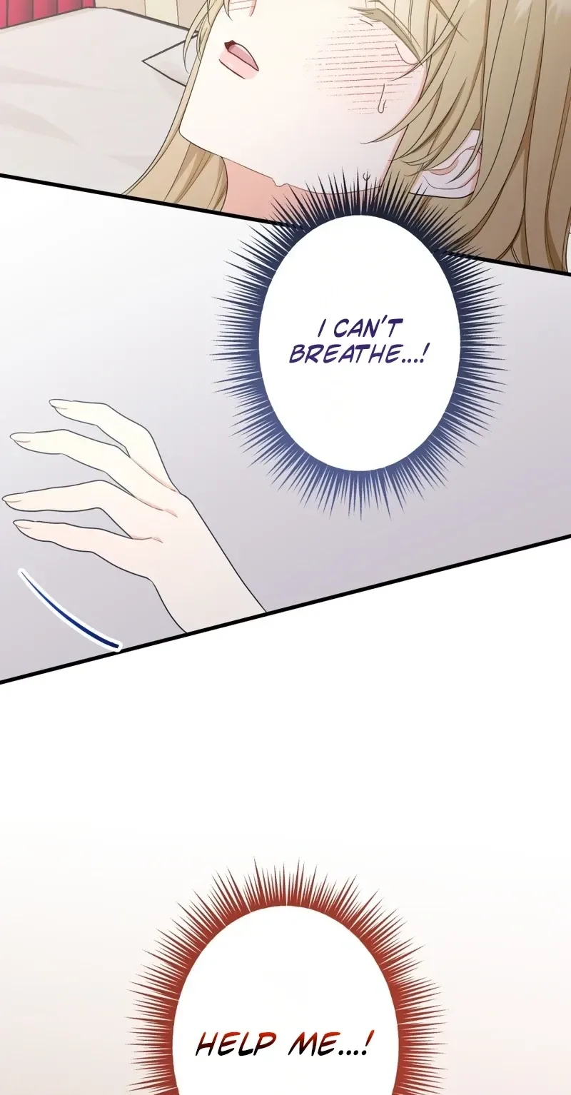 Rien Shitai no ni Katabutsu Koushaku ga Dekiai Shite Kimasu Chapter 6 page 9