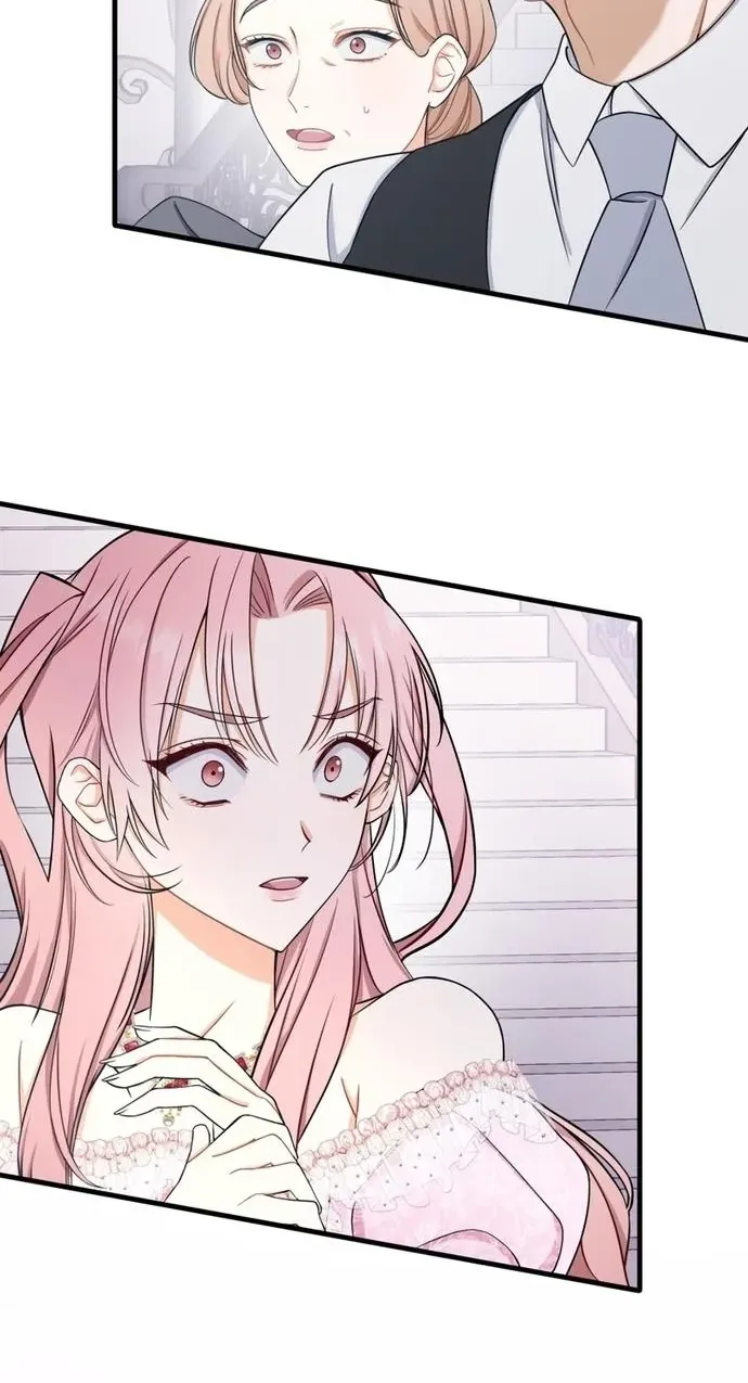 Rien Shitai no ni Katabutsu Koushaku ga Dekiai Shite Kimasu Chapter 4 page 59