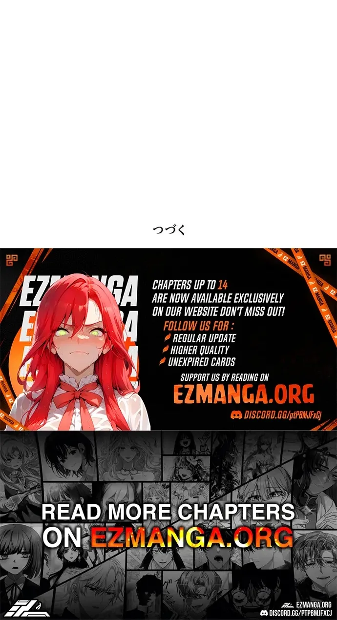 Rien Shitai no ni Katabutsu Koushaku ga Dekiai Shite Kimasu Chapter 4 page 62