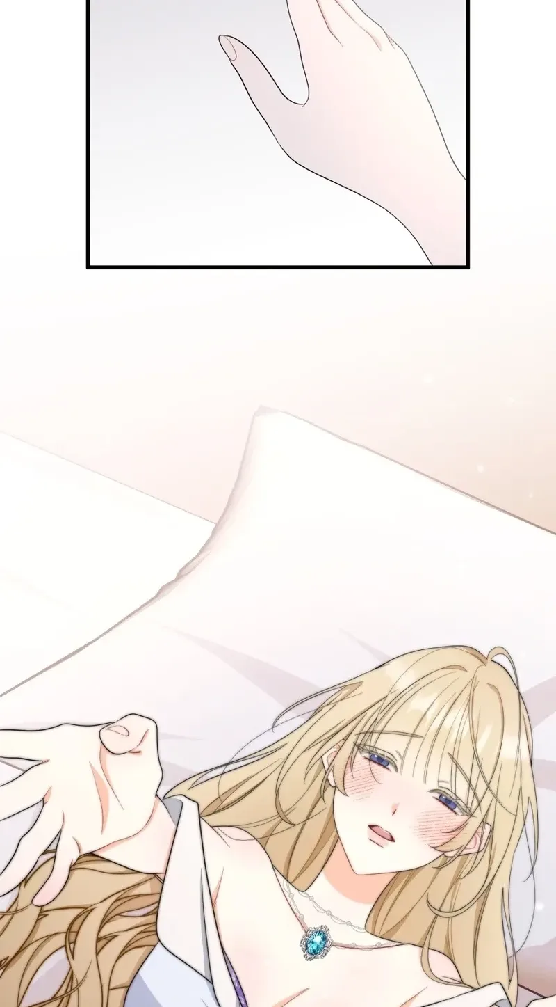 Rien Shitai no ni Katabutsu Koushaku ga Dekiai Shite Kimasu Chapter 6 page 22