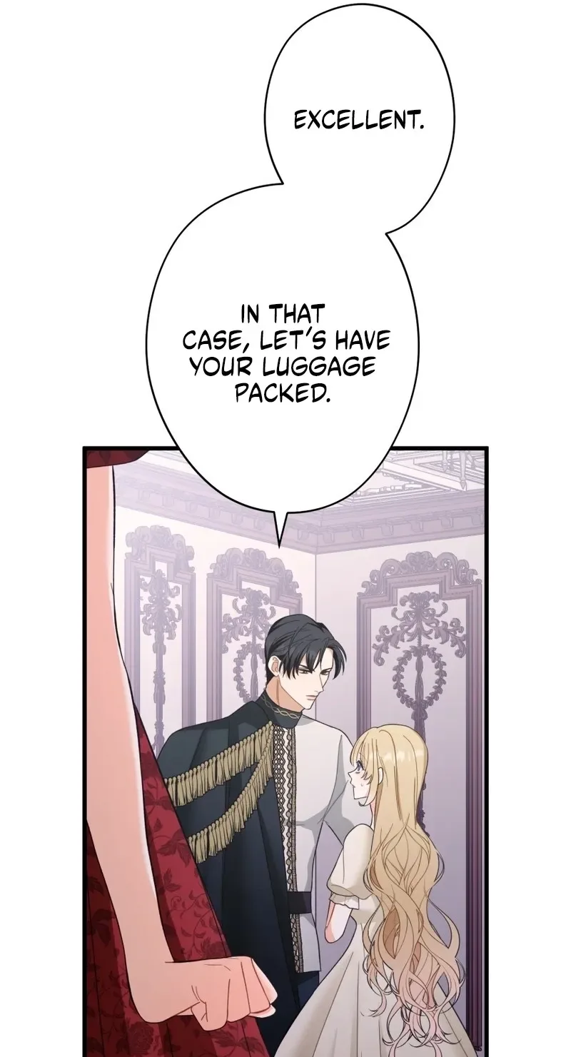 Rien Shitai no ni Katabutsu Koushaku ga Dekiai Shite Kimasu Chapter 8 page 11