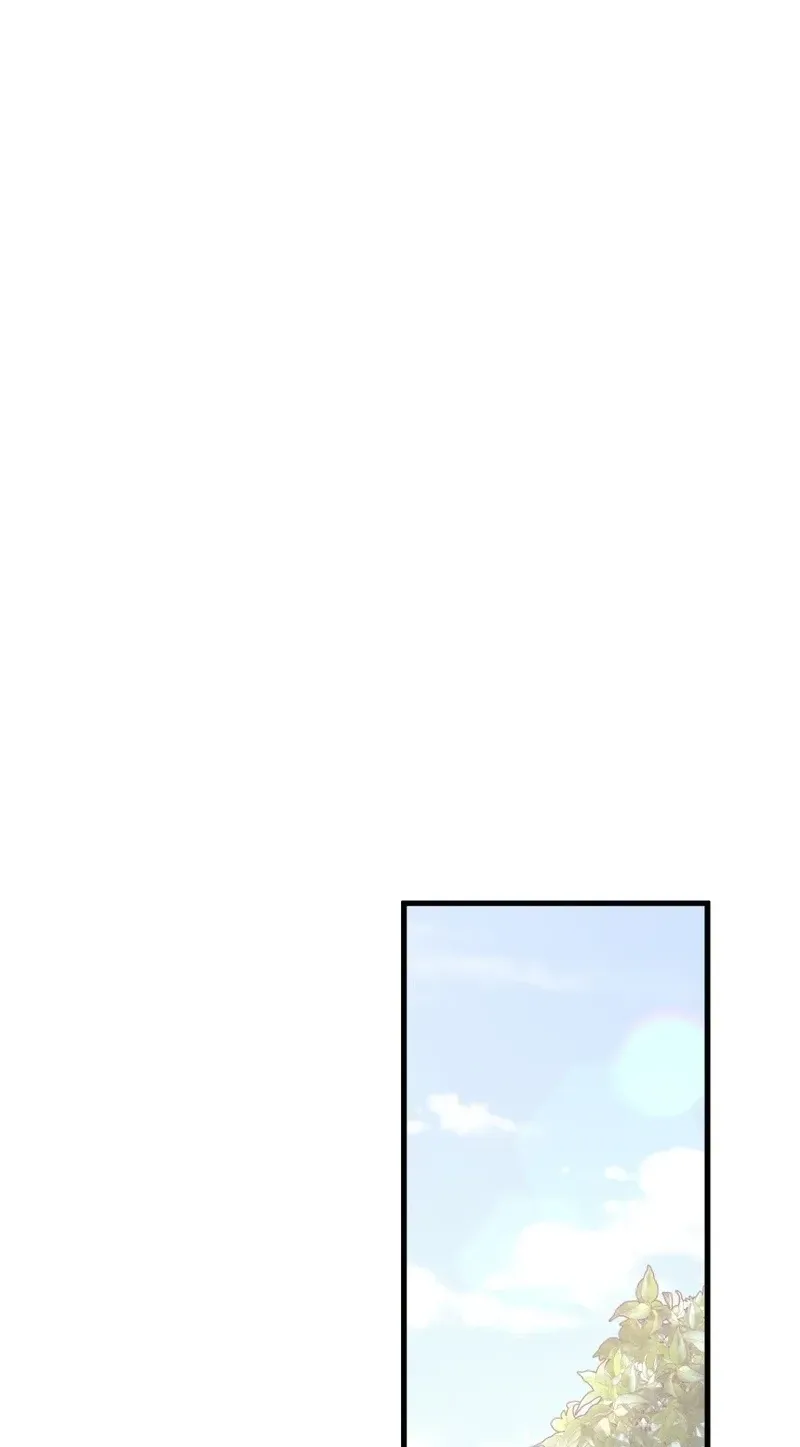 Rien Shitai no ni Katabutsu Koushaku ga Dekiai Shite Kimasu Chapter 6 page 33