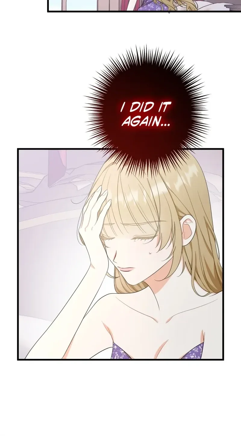 Rien Shitai no ni Katabutsu Koushaku ga Dekiai Shite Kimasu Chapter 6 page 37