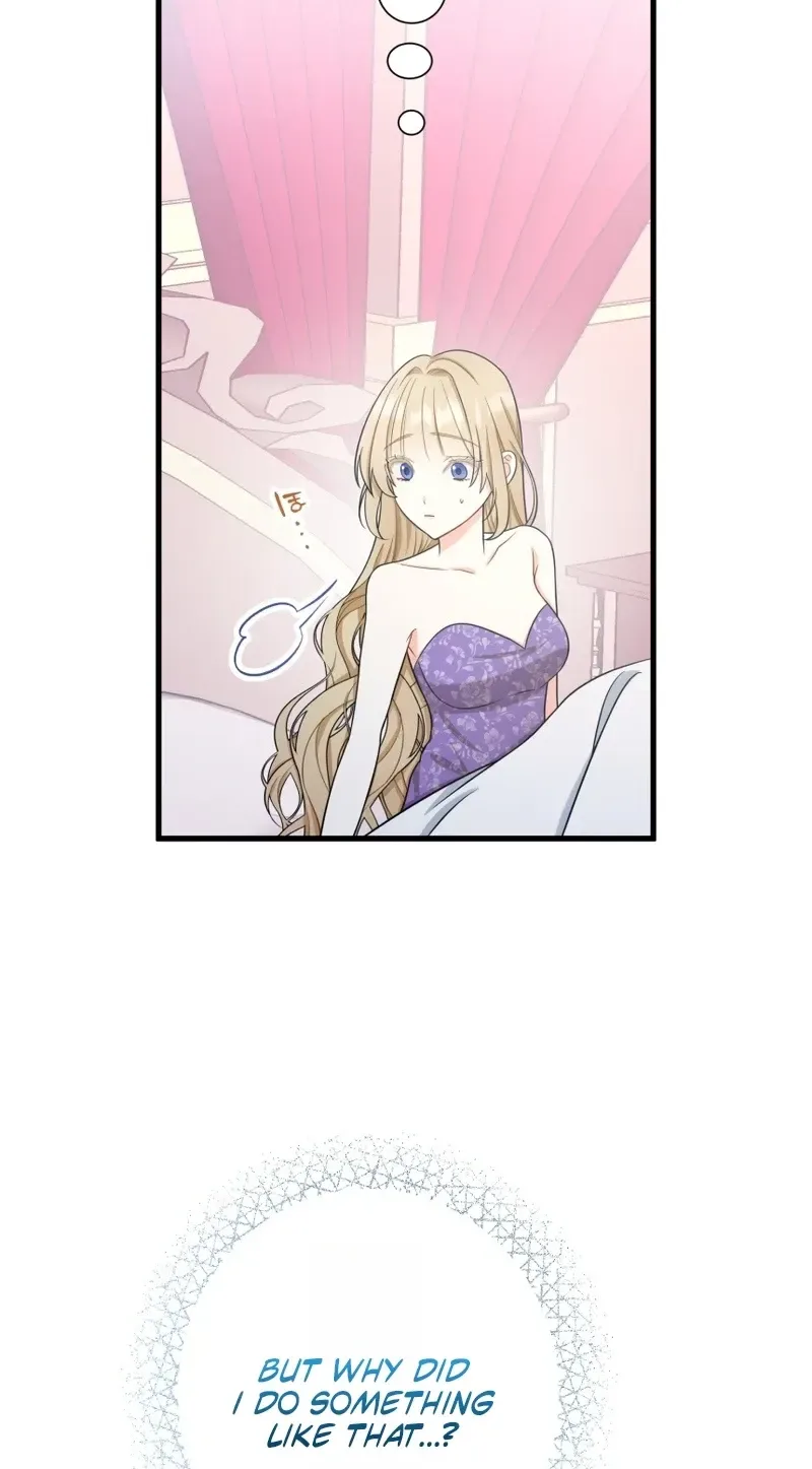 Rien Shitai no ni Katabutsu Koushaku ga Dekiai Shite Kimasu Chapter 6 page 39