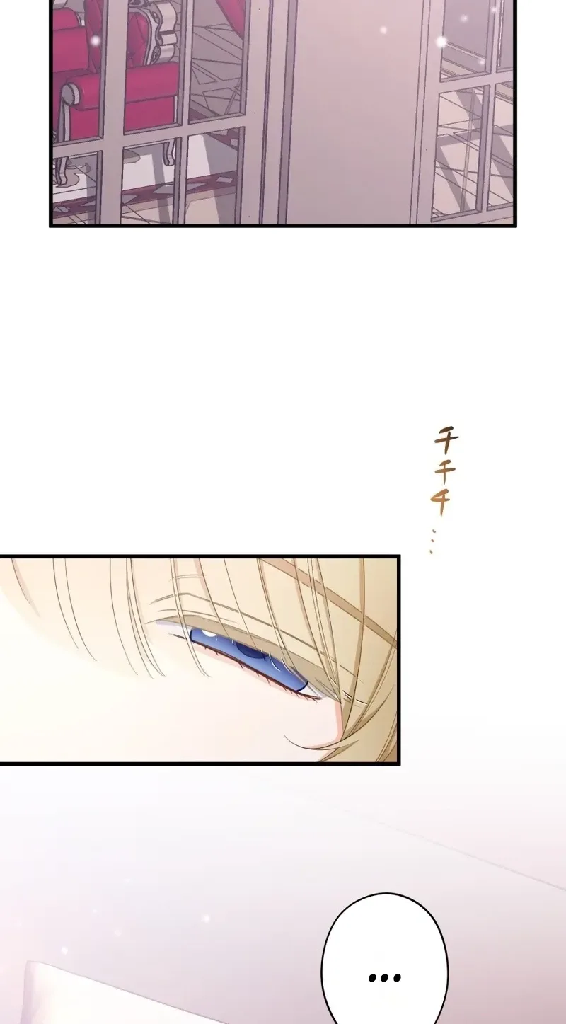 Rien Shitai no ni Katabutsu Koushaku ga Dekiai Shite Kimasu Chapter 6 page 35