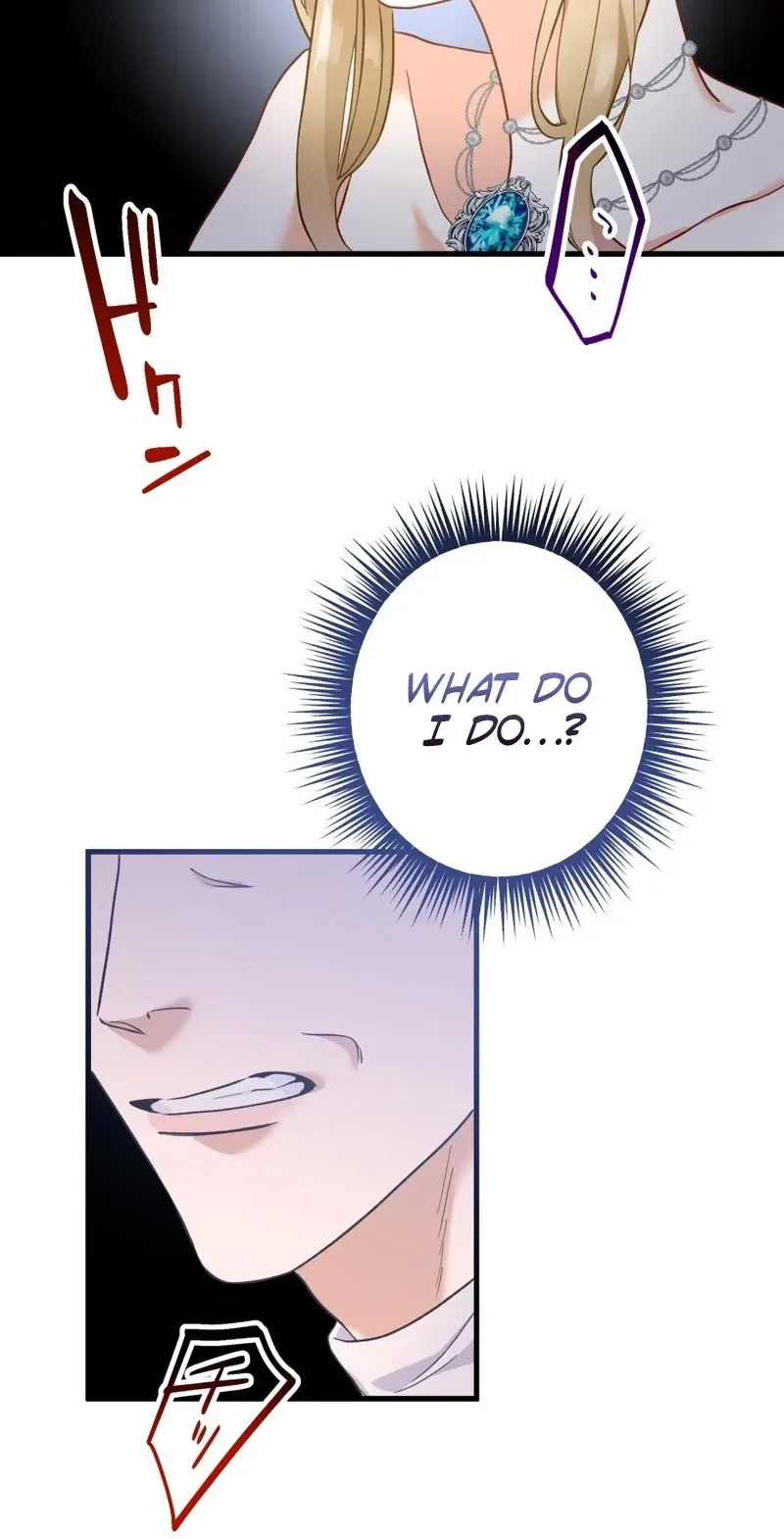 Rien Shitai no ni Katabutsu Koushaku ga Dekiai Shite Kimasu Chapter 5 page 58
