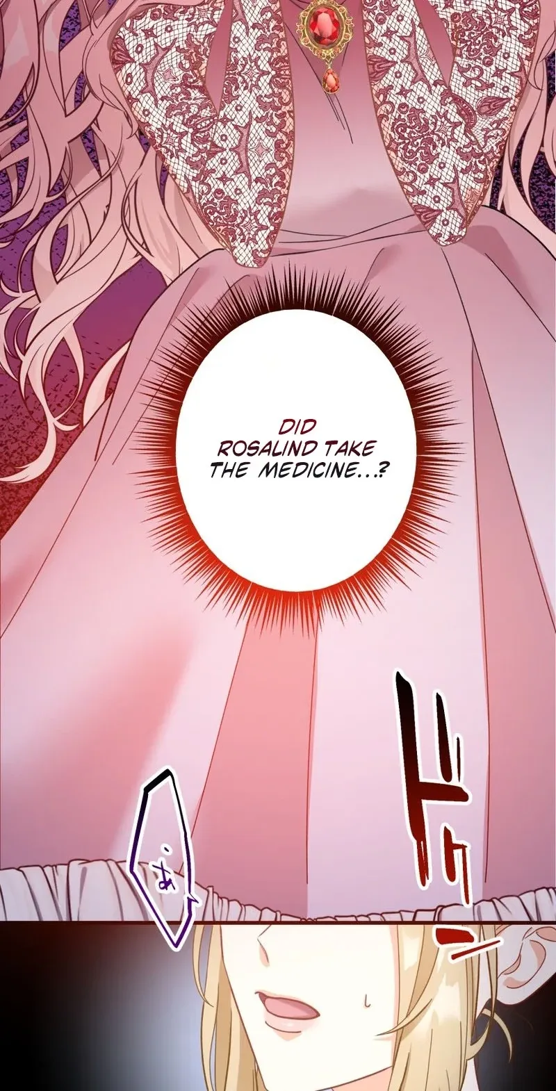 Rien Shitai no ni Katabutsu Koushaku ga Dekiai Shite Kimasu Chapter 5 page 57