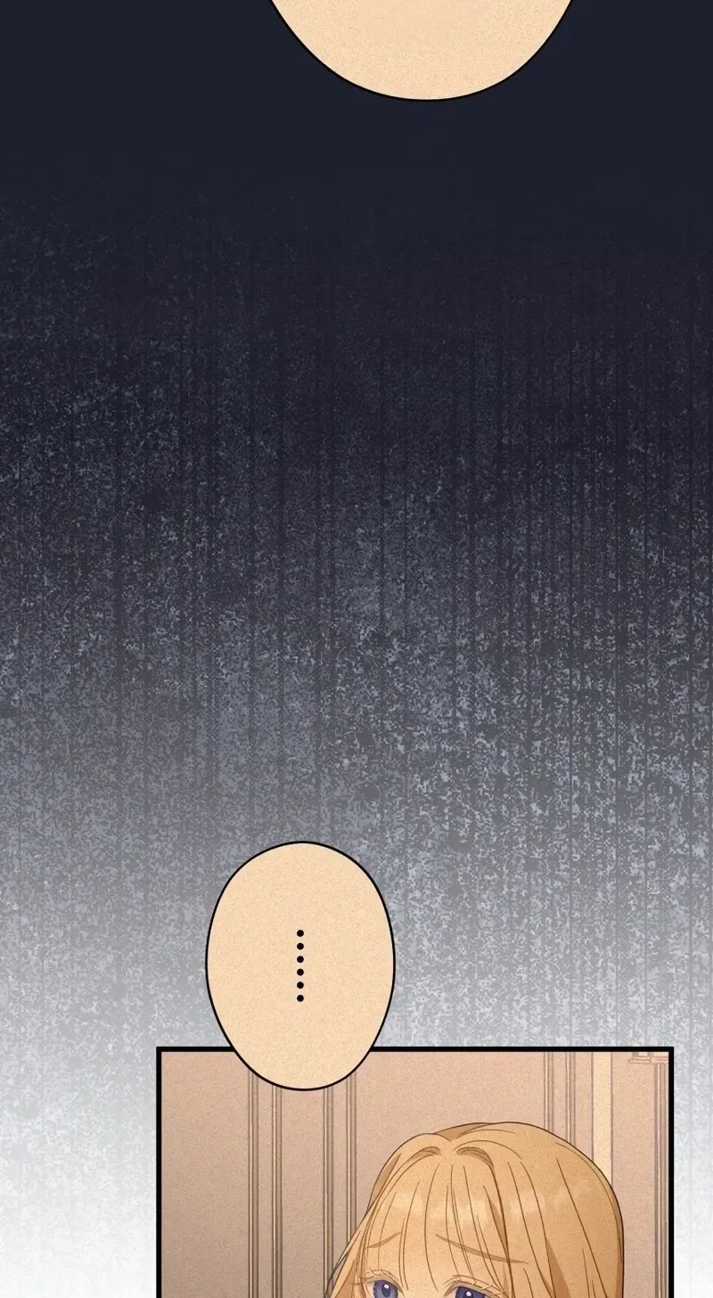 Rien Shitai no ni Katabutsu Koushaku ga Dekiai Shite Kimasu Chapter 8 page 32