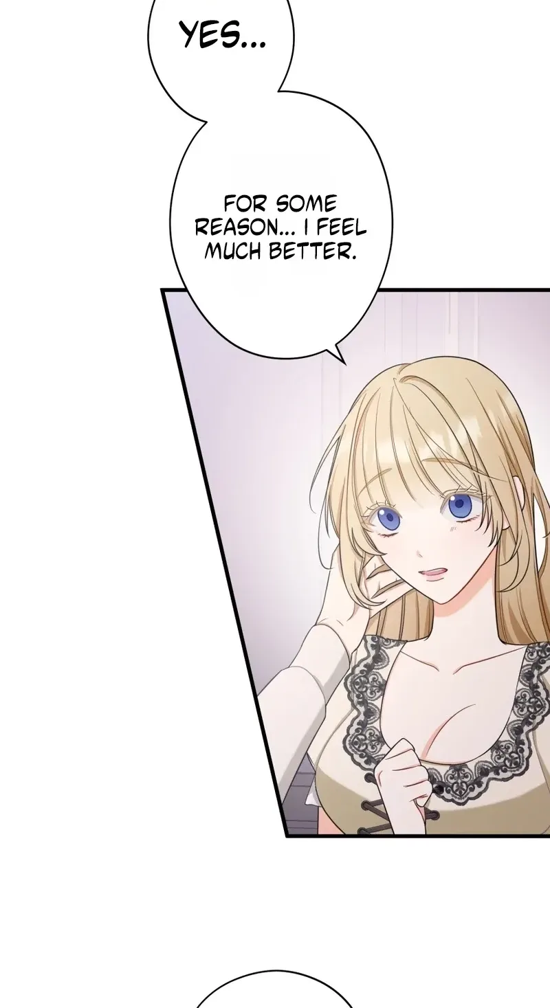 Rien Shitai no ni Katabutsu Koushaku ga Dekiai Shite Kimasu Chapter 6 page 53