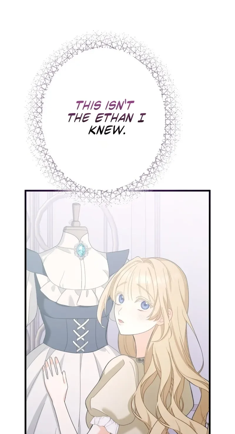 Rien Shitai no ni Katabutsu Koushaku ga Dekiai Shite Kimasu Chapter 8 page 46