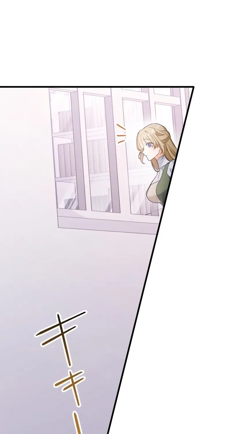 Rien Shitai no ni Katabutsu Koushaku ga Dekiai Shite Kimasu Chapter 8 page 62