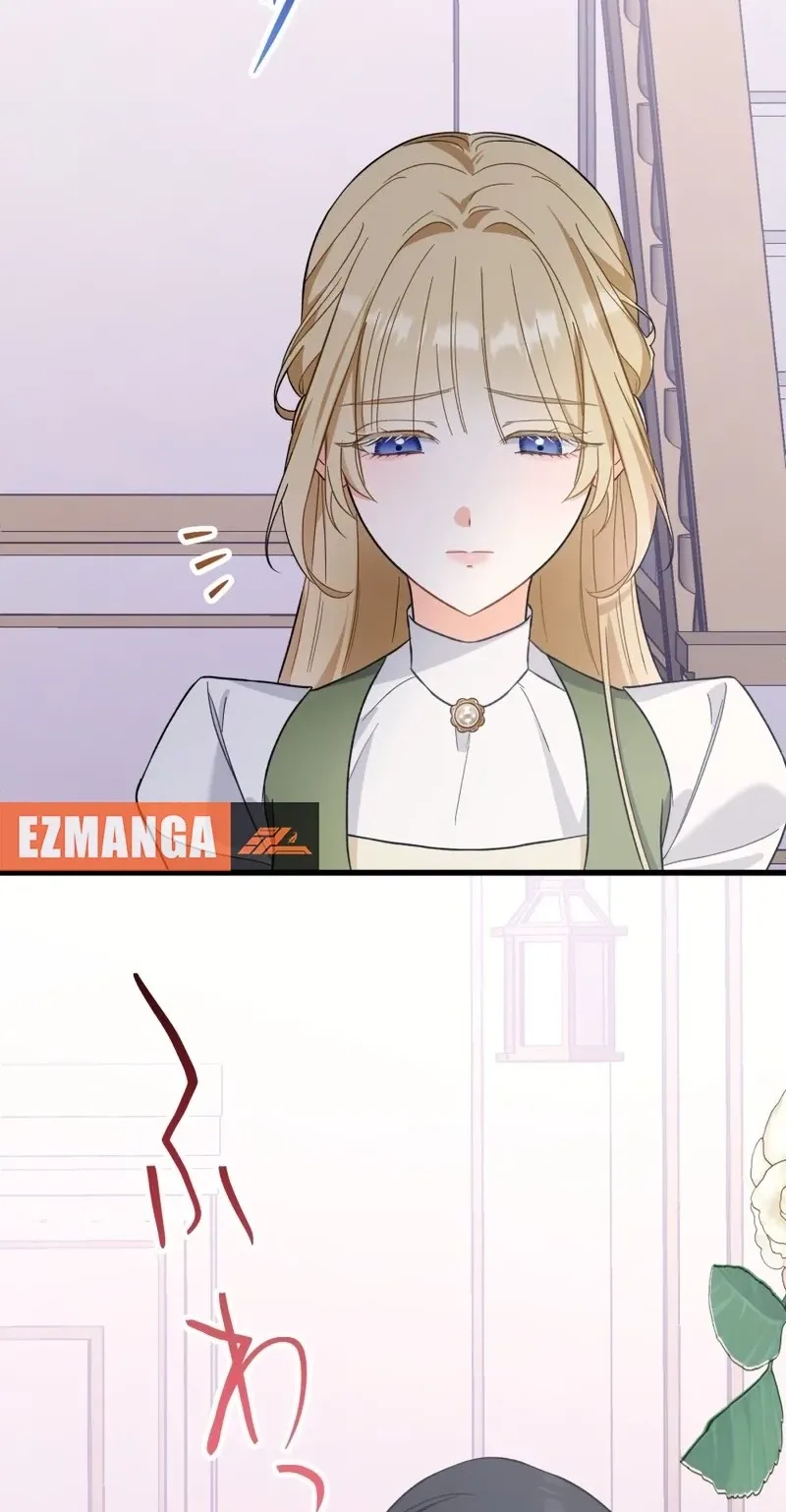 Rien Shitai no ni Katabutsu Koushaku ga Dekiai Shite Kimasu Chapter 8 page 74