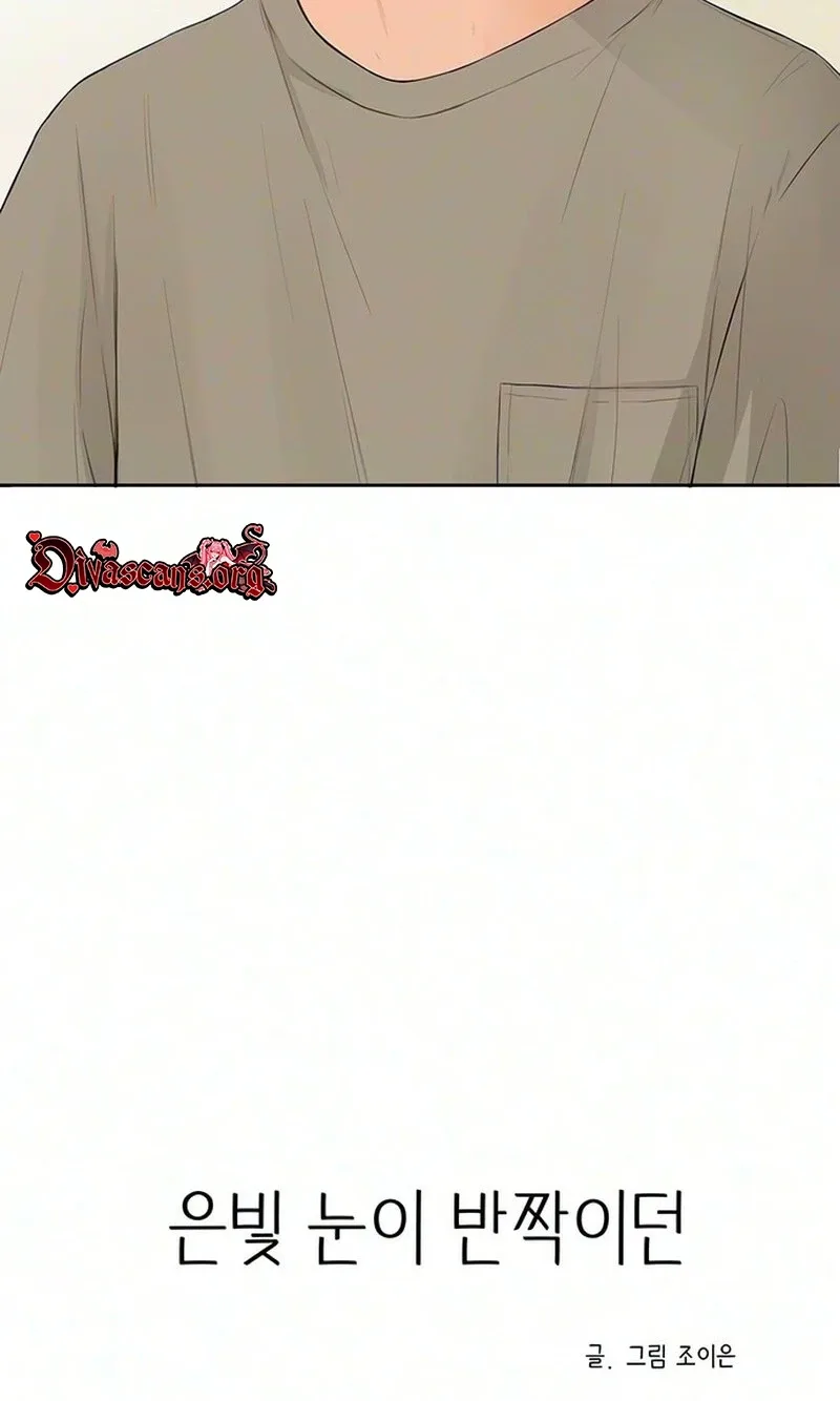 I Bought the Villains With Money Chapter 9 page 7