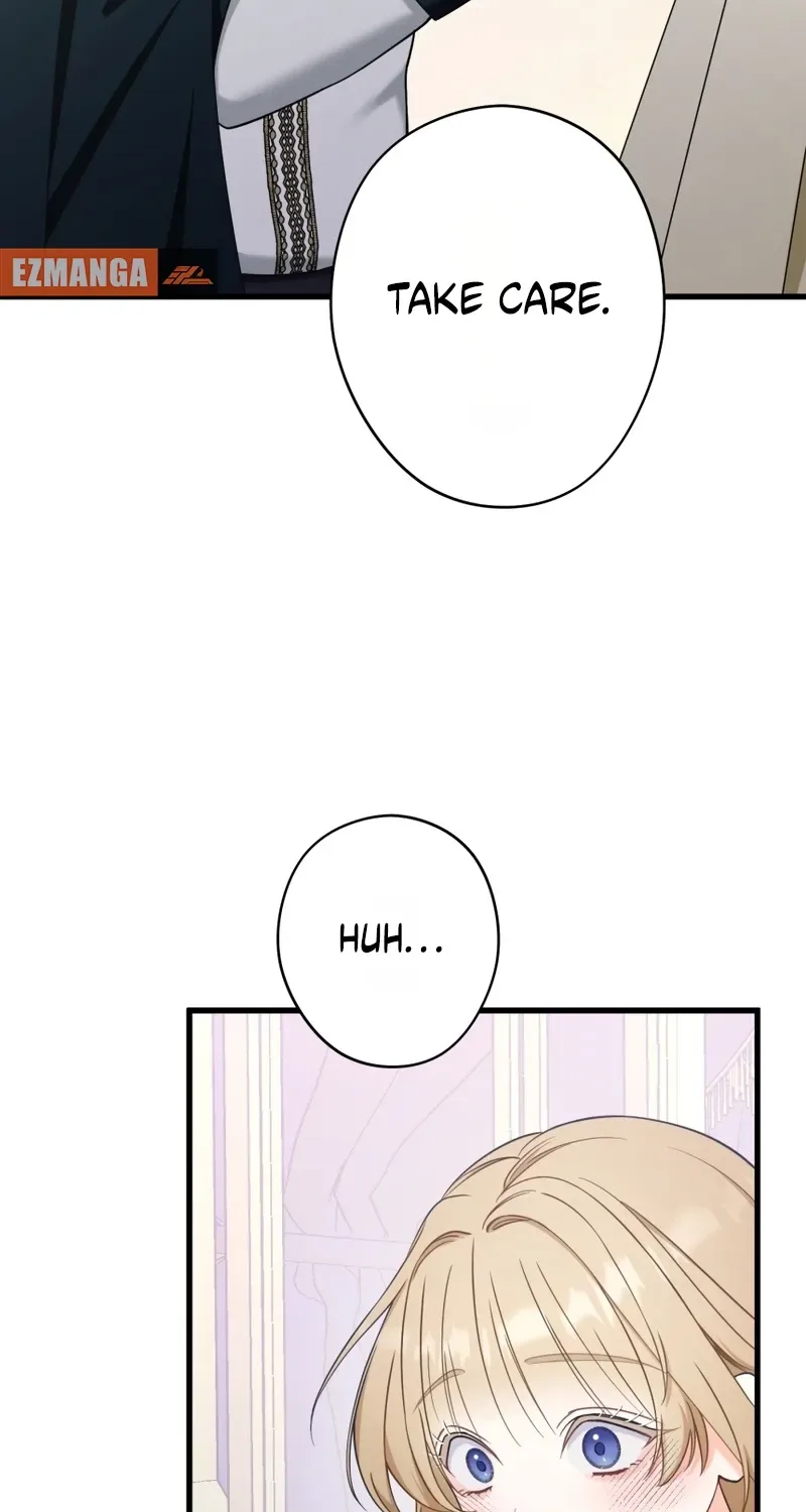Rien Shitai no ni Katabutsu Koushaku ga Dekiai Shite Kimasu Chapter 7 page 27