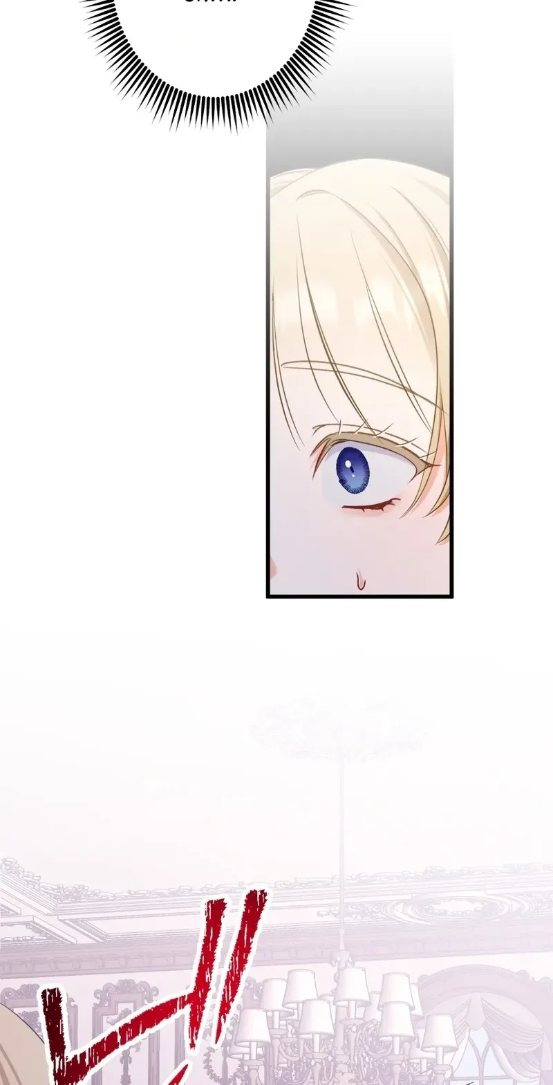 Rien Shitai no ni Katabutsu Koushaku ga Dekiai Shite Kimasu Chapter 7 page 46
