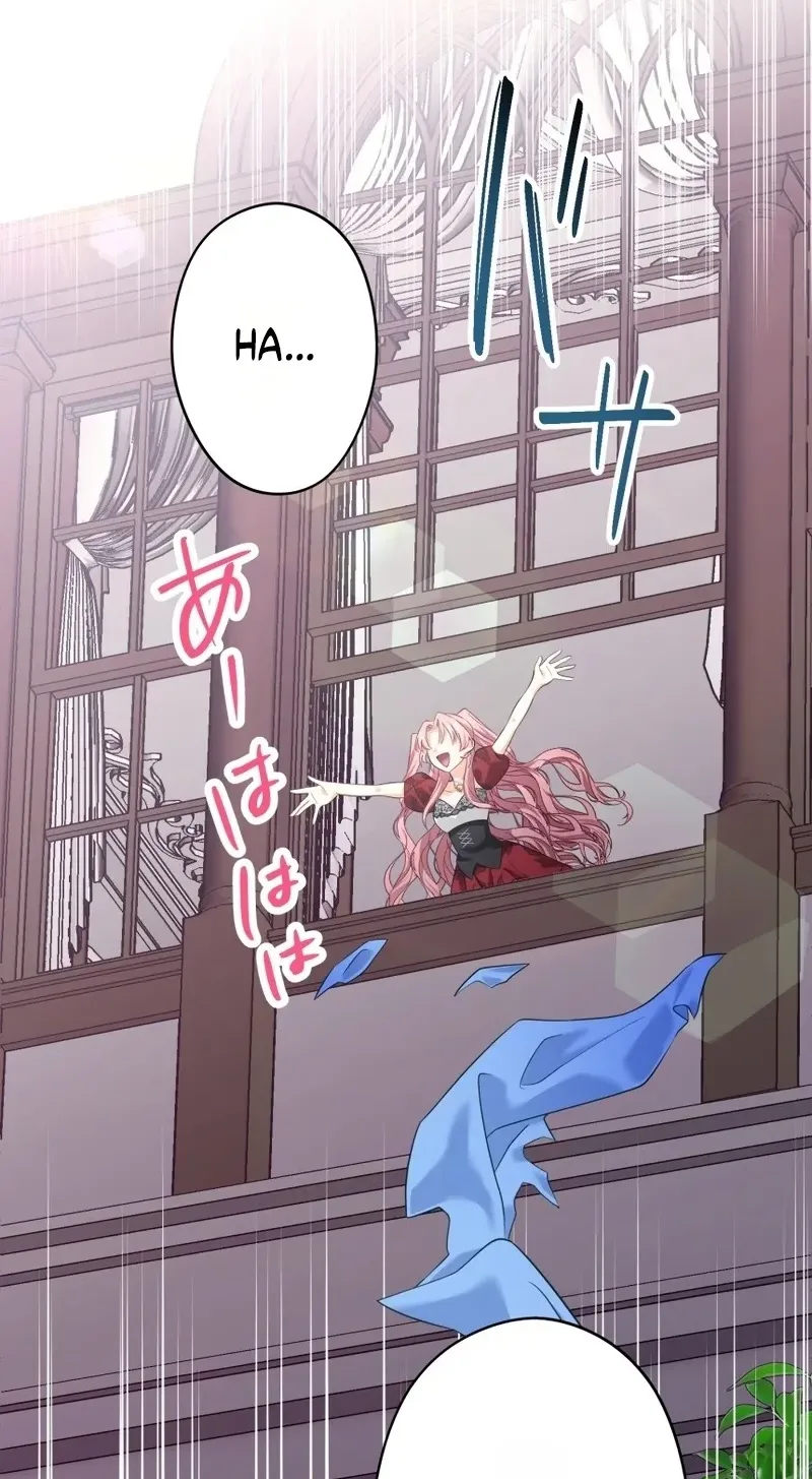 Rien Shitai no ni Katabutsu Koushaku ga Dekiai Shite Kimasu Chapter 7 page 55