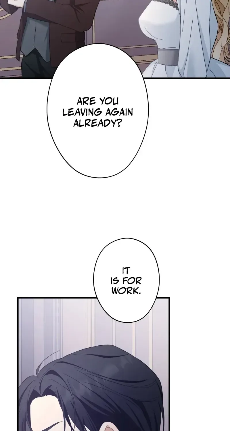 Rien Shitai no ni Katabutsu Koushaku ga Dekiai Shite Kimasu Chapter 1 page 77