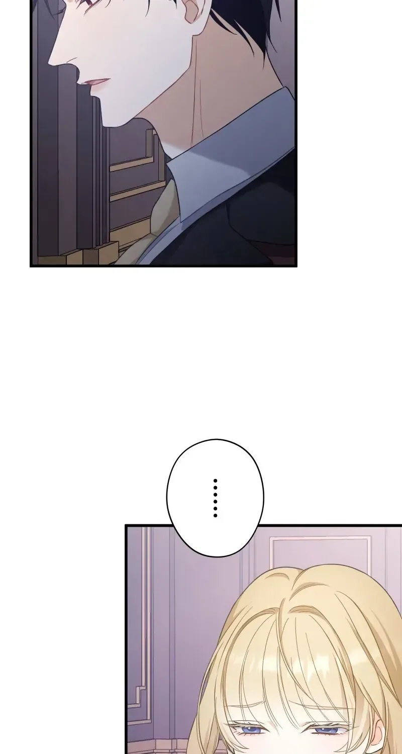 Rien Shitai no ni Katabutsu Koushaku ga Dekiai Shite Kimasu Chapter 1 page 79