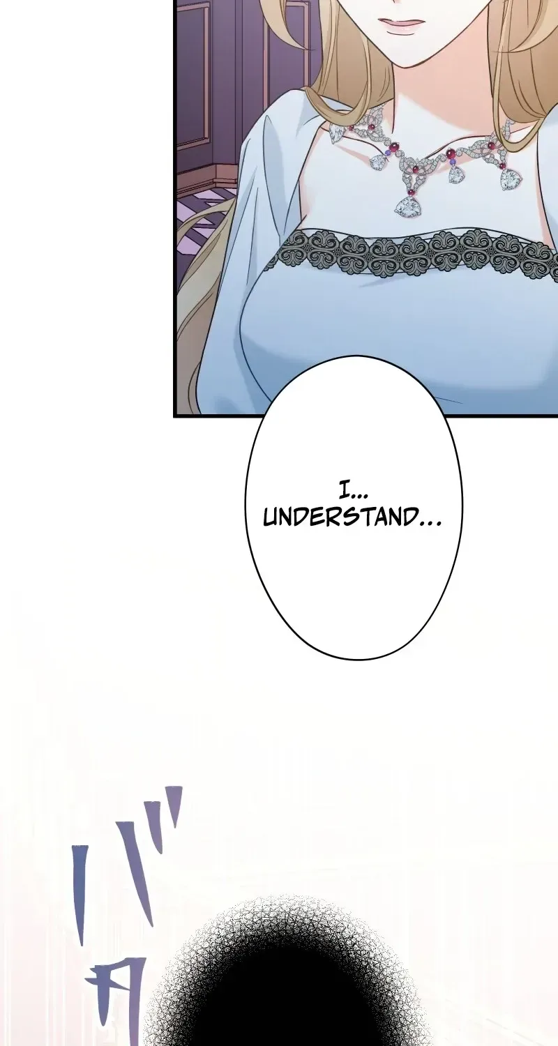 Rien Shitai no ni Katabutsu Koushaku ga Dekiai Shite Kimasu Chapter 1 page 81