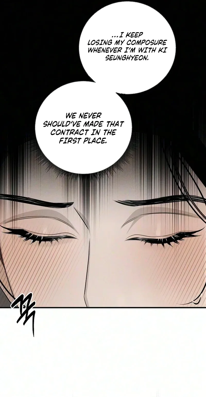 Rien Shitai no ni Katabutsu Koushaku ga Dekiai Shite Kimasu Chapter 3 page 34
