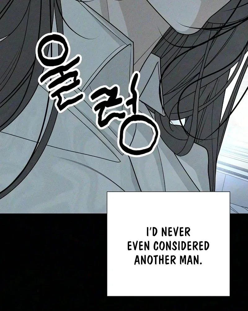 Rien Shitai no ni Katabutsu Koushaku ga Dekiai Shite Kimasu Chapter 3 page 38