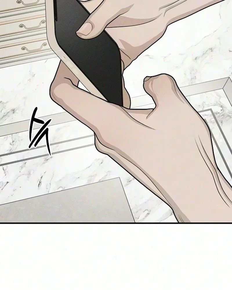 Rien Shitai no ni Katabutsu Koushaku ga Dekiai Shite Kimasu Chapter 3 page 59